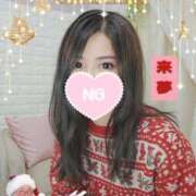 あさの来夢 サンタクロースさんへ(お手紙風) クラブ華