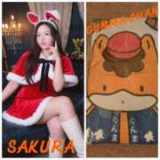 ヒメ日記 2025/12/24 18:57 投稿 あさの来夢 クラブ華