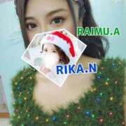 ヒメ日記 2025/12/24 19:47 投稿 あさの来夢 クラブ華