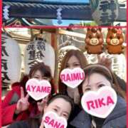 ヒメ日記 2026/01/07 02:14 投稿 あさの来夢 クラブ華