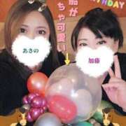 ヒメ日記 2026/01/07 02:54 投稿 あさの来夢 クラブ華