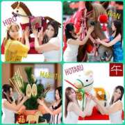 ヒメ日記 2026/01/09 08:00 投稿 あさの来夢 クラブ華