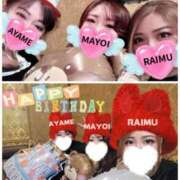 あさの来夢 パッション的なスシロー🍣 クラブ華