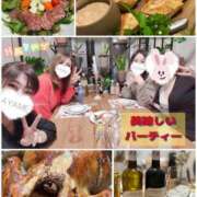 あさの来夢 あさのの経験値がアップした🙄⤴️⤴️ クラブ華