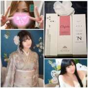 ヒメ日記 2026/01/20 22:45 投稿 あさの来夢 クラブ華