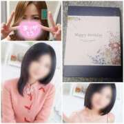 ヒメ日記 2026/01/22 15:15 投稿 あさの来夢 クラブ華