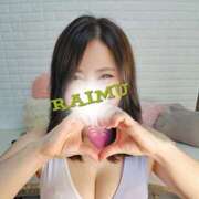 ヒメ日記 2026/01/27 02:20 投稿 あさの来夢 クラブ華