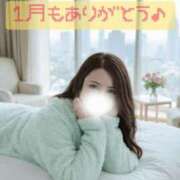 ヒメ日記 2026/02/02 01:45 投稿 あさの来夢 クラブ華