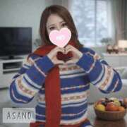 ヒメ日記 2026/02/02 02:53 投稿 あさの来夢 クラブ華