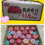 ヒメ日記 2026/02/08 01:53 投稿 あさの来夢 クラブ華