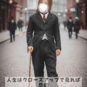 ヒメ日記 2026/02/13 08:46 投稿 あさの来夢 クラブ華