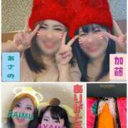 ヒメ日記 2026/02/22 02:34 投稿 あさの来夢 クラブ華