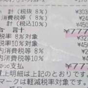 ヒメ日記 2026/02/23 09:01 投稿 あさの来夢 クラブ華