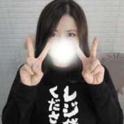 ヒメ日記 2026/02/25 01:27 投稿 あさの来夢 クラブ華