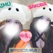 ヒメ日記 2026/02/25 02:09 投稿 あさの来夢 クラブ華