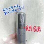 ヒメ日記 2026/02/26 02:38 投稿 あさの来夢 クラブ華