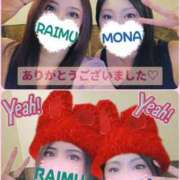 ヒメ日記 2026/03/08 01:50 投稿 あさの来夢 クラブ華