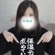 ヒメ日記 2026/03/09 02:26 投稿 あさの来夢 クラブ華