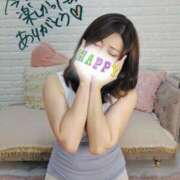 ヒメ日記 2026/03/12 03:23 投稿 あさの来夢 クラブ華