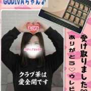 ヒメ日記 2026/03/12 19:12 投稿 あさの来夢 クラブ華