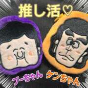 ヒメ日記 2026/03/14 22:25 投稿 あさの来夢 クラブ華