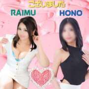 ヒメ日記 2026/03/16 19:49 投稿 あさの来夢 クラブ華