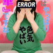 ヒメ日記 2026/03/25 02:56 投稿 あさの来夢 クラブ華