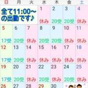 ヒメ日記 2026/03/25 20:47 投稿 あさの来夢 クラブ華