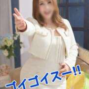 ヒメ日記 2026/03/29 08:15 投稿 あさの来夢 クラブ華