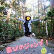 ヒメ日記 2026/04/02 14:43 投稿 あさの来夢 クラブ華