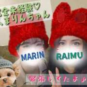 ヒメ日記 2026/04/03 15:35 投稿 あさの来夢 クラブ華