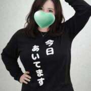 ヒメ日記 2026/04/05 11:19 投稿 あさの来夢 クラブ華