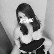 ヒメ日記 2026/04/09 08:25 投稿 あさの来夢 クラブ華