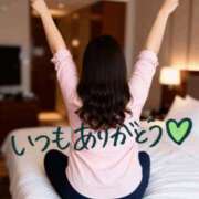 ヒメ日記 2026/04/18 16:13 投稿 あさの来夢 クラブ華