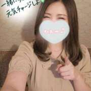 ヒメ日記 2026/06/14 08:15 投稿 あさの来夢 クラブ華