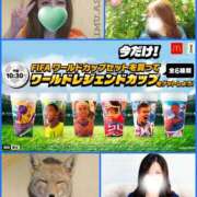 ヒメ日記 2026/06/17 12:28 投稿 あさの来夢 クラブ華