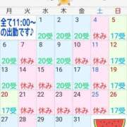 ヒメ日記 2026/06/24 01:38 投稿 あさの来夢 クラブ華
