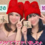 ヒメ日記 2026/06/25 11:26 投稿 あさの来夢 クラブ華