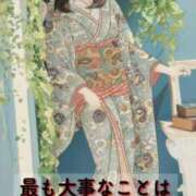 ヒメ日記 2026/07/25 21:55 投稿 あさの来夢 クラブ華