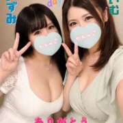 ヒメ日記 2026/08/29 11:44 投稿 あさの来夢 クラブ華