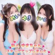 ヒメ日記 2026/09/11 15:47 投稿 あさの来夢 クラブ華