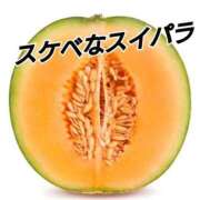 ヒメ日記 2024/07/19 12:02 投稿 辻レイナ クラブ華