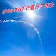 ヒメ日記 2024/07/24 12:01 投稿 辻レイナ クラブ華