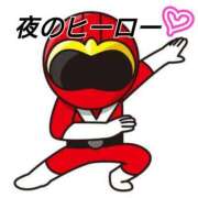 ヒメ日記 2024/12/12 12:04 投稿 辻レイナ クラブ華