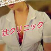 ヒメ日記 2024/12/14 12:06 投稿 辻レイナ クラブ華