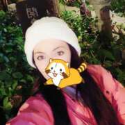 ヒメ日記 2024/12/23 11:30 投稿 辻レイナ クラブ華