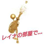 ヒメ日記 2024/12/24 12:01 投稿 辻レイナ クラブ華