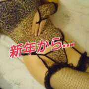 ヒメ日記 2025/01/05 12:01 投稿 辻レイナ クラブ華