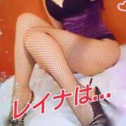 ヒメ日記 2025/01/19 12:03 投稿 辻レイナ クラブ華