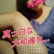 ヒメ日記 2025/01/20 12:03 投稿 辻レイナ クラブ華